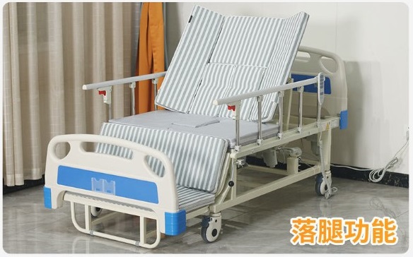 手電兩用多功能防側(cè)滑翻身護理床