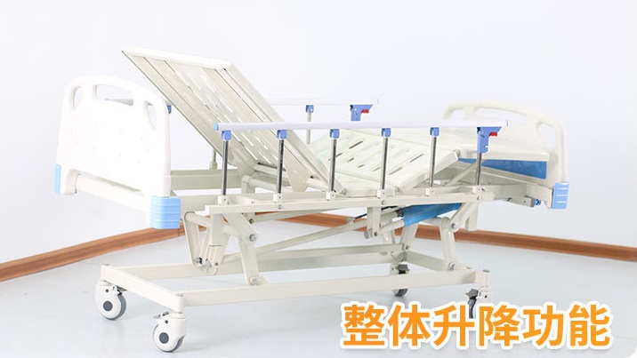 6檔鋁合金護(hù)欄病床