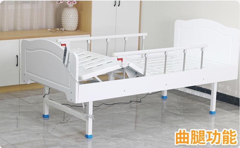 家居電動(dòng)兩功能床頭床尾全實(shí)木橡木電動(dòng)護(hù)理床